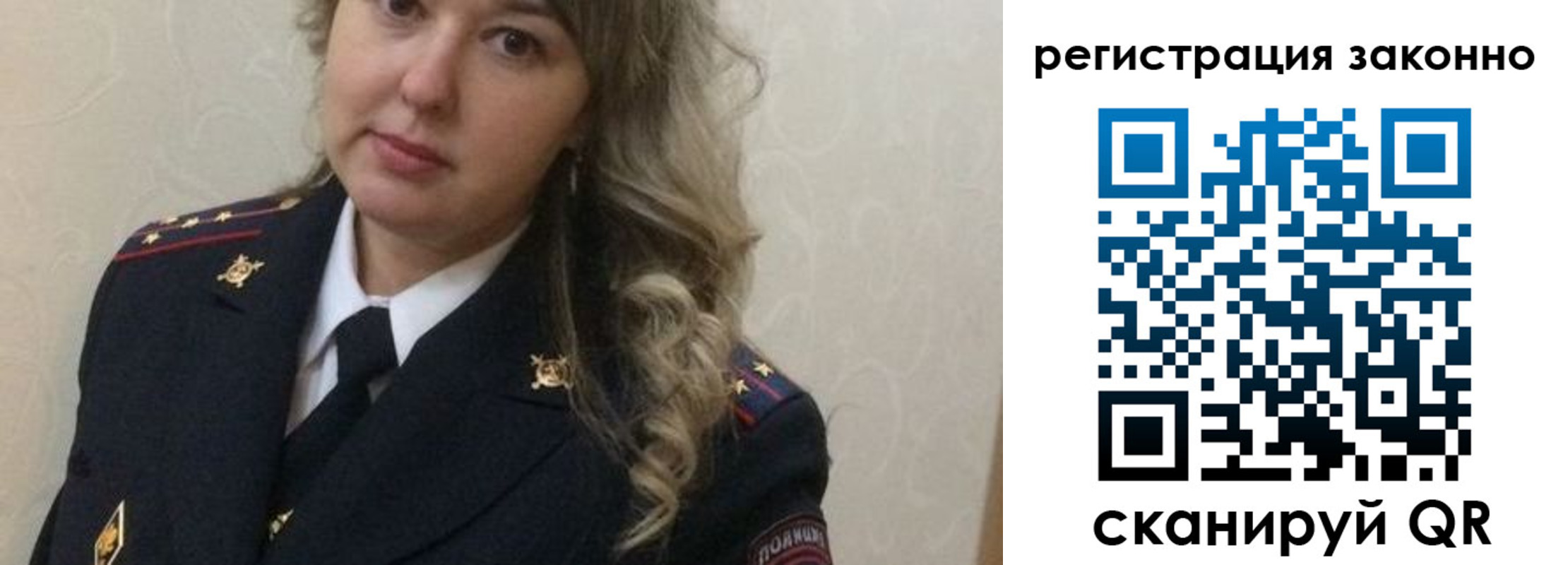 временная регистрация госуслуги в Нижнем Новгороде
